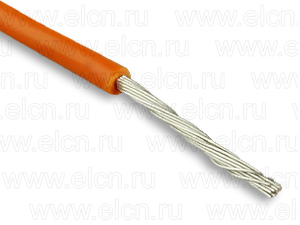 НВ3-1,0 (Автопровод) оранжевый